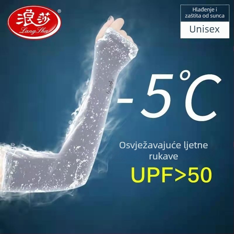 Langsha UV zaštitne rukave od Ice Silk – ljetne za vožnju, najlon 71–80%, stil Osobnost, proljeće 2024