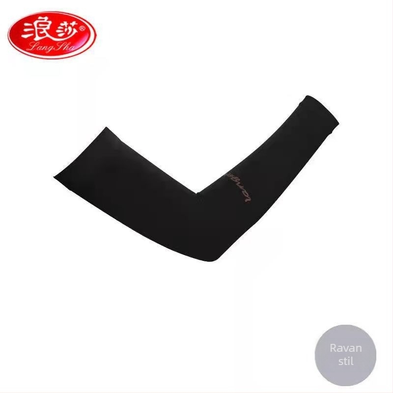 Langsha UV zaštitne rukave od Ice Silk – ljetne za vožnju, najlon 71–80%, stil Osobnost, proljeće 2024