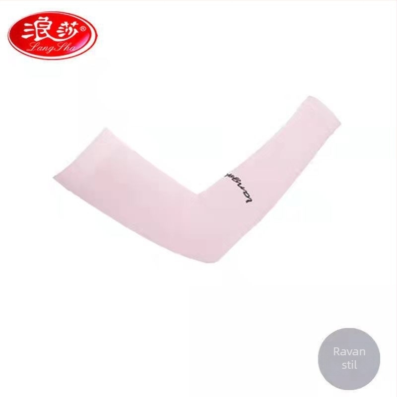 Langsha UV zaštitne rukave od Ice Silk – ljetne za vožnju, najlon 71–80%, stil Osobnost, proljeće 2024