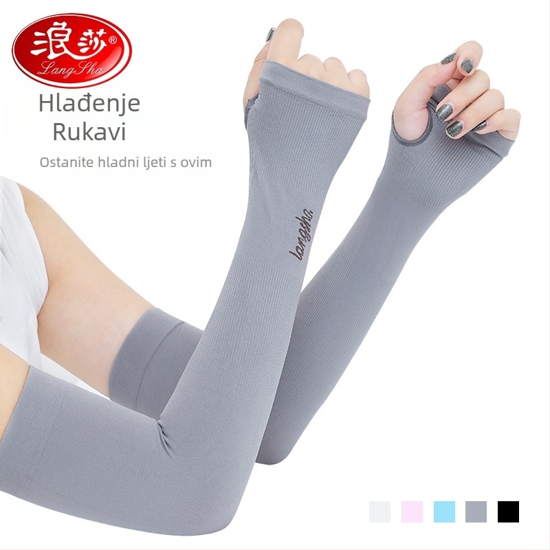 Langsha Ice Sleeve – unisex zaštitne rukave za sunce, najlón 90%, debljina 20–24 g, ljeto 2024