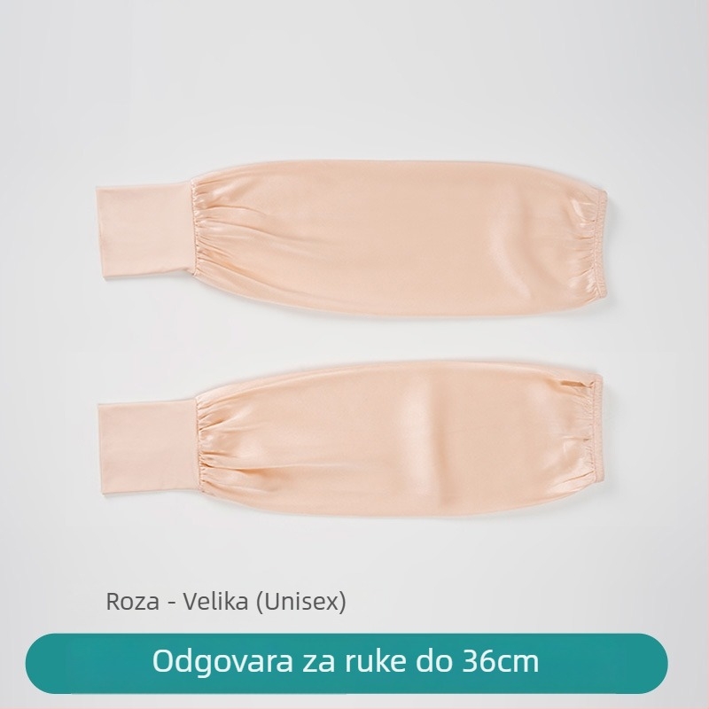 Mulberry Silk Oversleeve, 100% svila, UV zaštita, prozračan, za vanjske sportove i vožnju