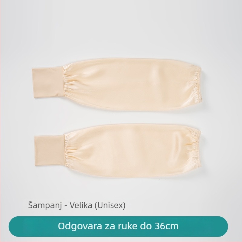 Mulberry Silk Oversleeve, 100% svila, UV zaštita, prozračan, za vanjske sportove i vožnju
