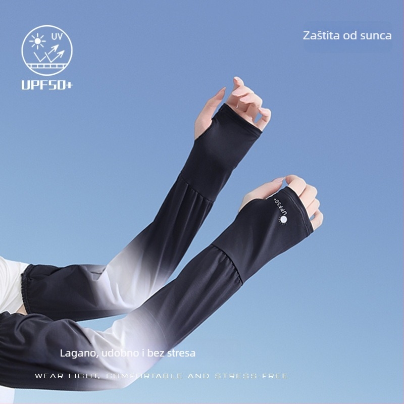 Nylon Ice Silk rukavi za podlaktice, unisex, UV zaštita za vožnju i biciklizam, sadržaj 71–80% najlona, stil Fresh and Sweet, proljeće 2025, brend Huanjie