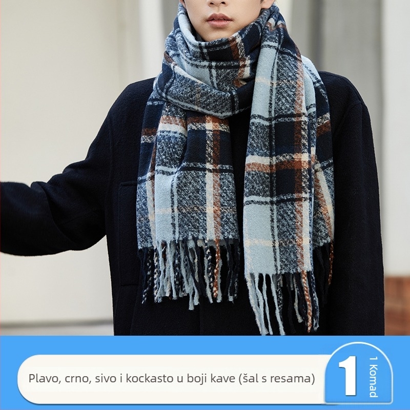 Muški zimski šal, topao i debeli, za vanjsku odjeću, 2025 novi model