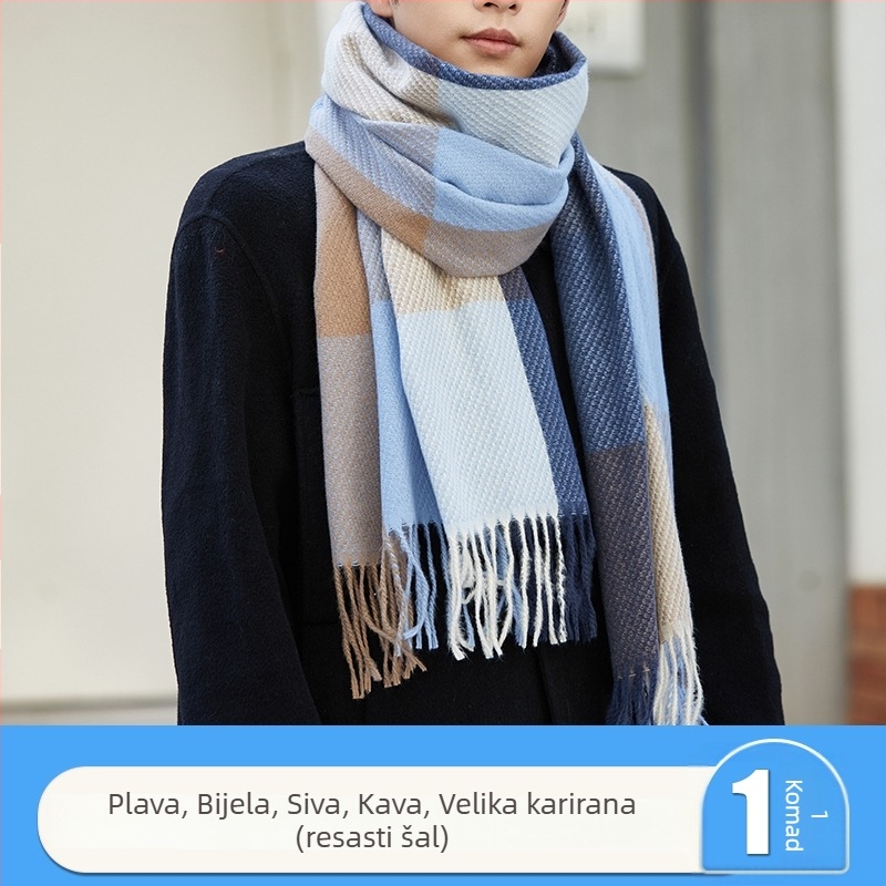 Muški zimski šal, topao i debeli, za vanjsku odjeću, 2025 novi model