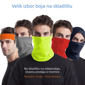 Maska za biciklizam s jednofarbnim šalom za vrat, zaštita od sunca i prašine, višenamjenski šal za glavu; na skladištu, brend Nothing, bez uvoza, kategorija: maska za bicikl