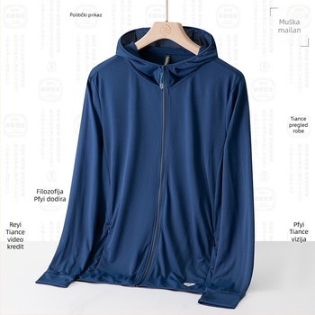 Unisex windbreaker jakna za vanjsku upotrebu s UPF50+ zaštitom od sunca, prozračni poliester, kapuljača