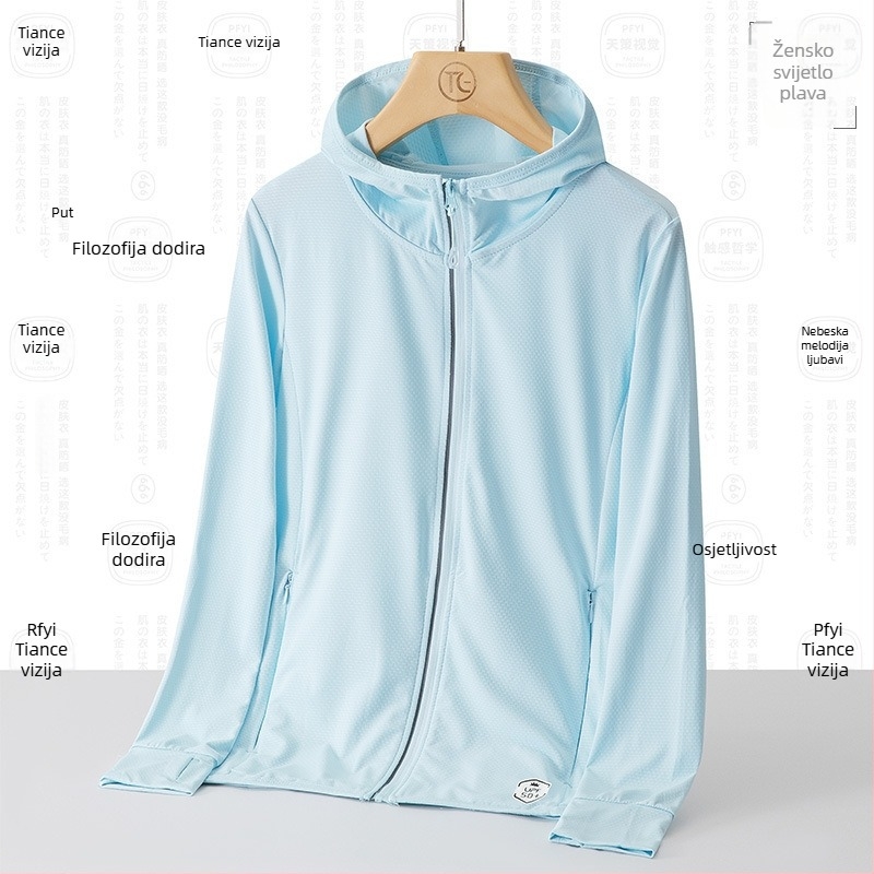 Unisex windbreaker jakna za vanjsku upotrebu s UPF50+ zaštitom od sunca, prozračni poliester, kapuljača