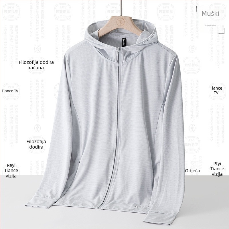 Unisex windbreaker jakna za vanjsku upotrebu s UPF50+ zaštitom od sunca, prozračni poliester, kapuljača