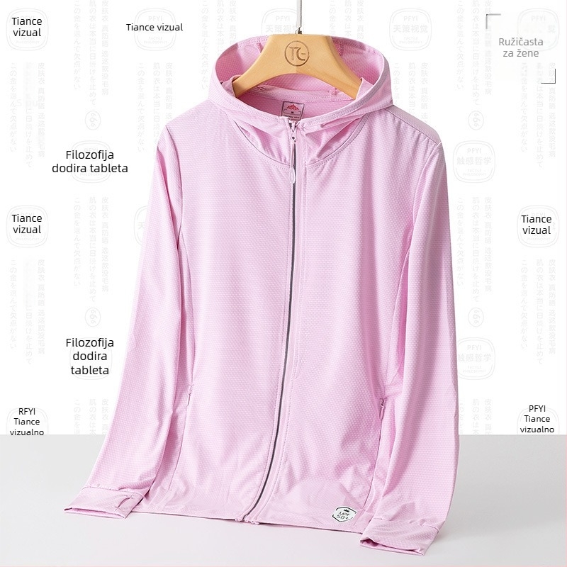Unisex windbreaker jakna za vanjsku upotrebu s UPF50+ zaštitom od sunca, prozračni poliester, kapuljača