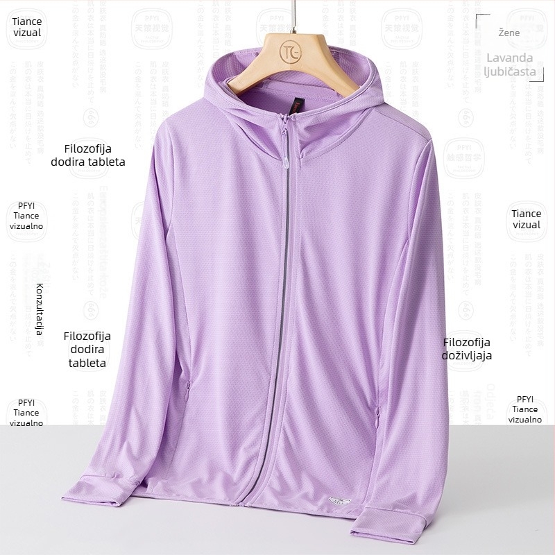 Unisex windbreaker jakna za vanjsku upotrebu s UPF50+ zaštitom od sunca, prozračni poliester, kapuljača