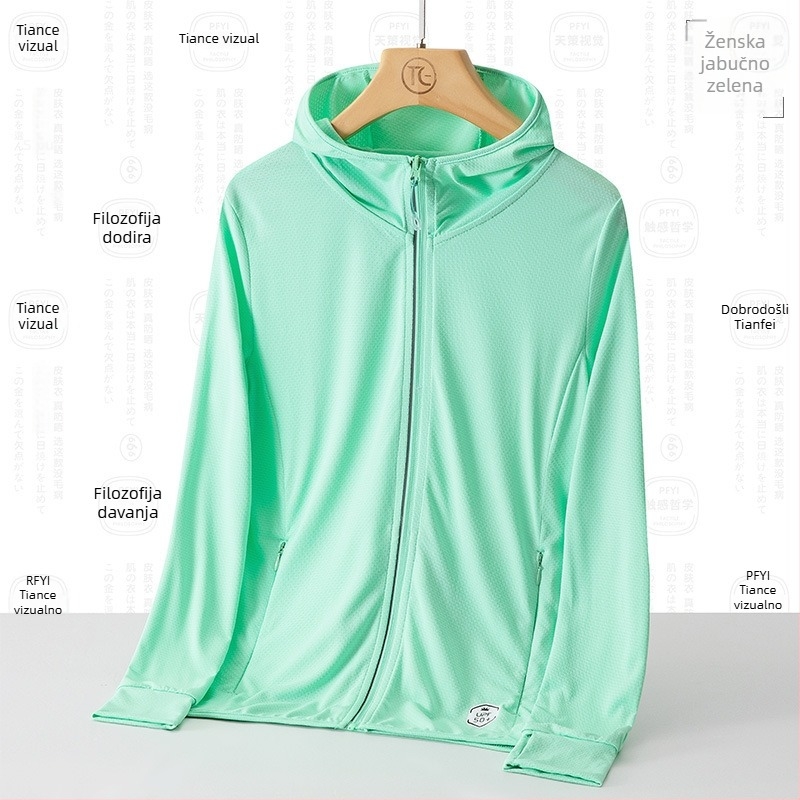 Unisex windbreaker jakna za vanjsku upotrebu s UPF50+ zaštitom od sunca, prozračni poliester, kapuljača