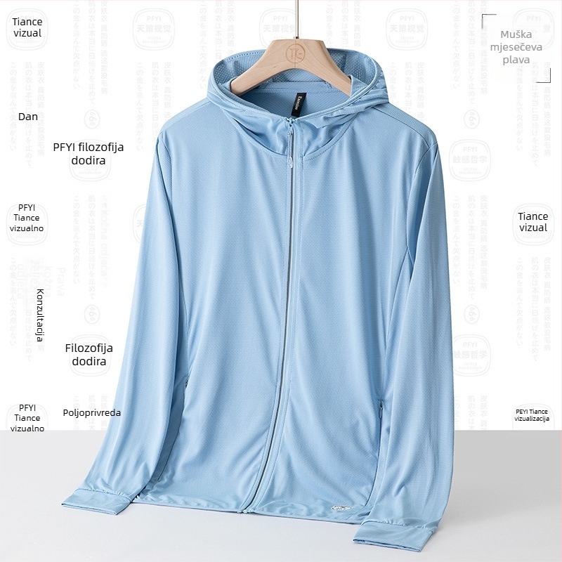 Unisex windbreaker jakna za vanjsku upotrebu s UPF50+ zaštitom od sunca, prozračni poliester, kapuljača