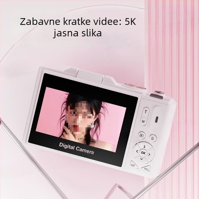Bez ogledala digitalna kamera, 75 MP, 18x optični zum, microSD pohrana