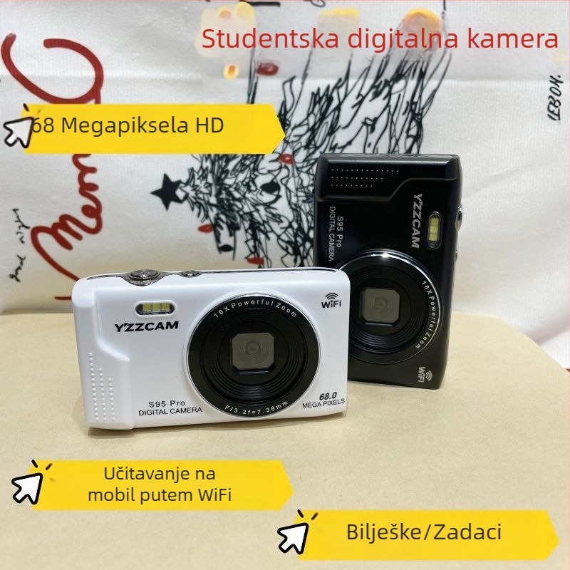 Bez ogledala digitalna kamera, 75 MP, 18x optični zum, microSD pohrana