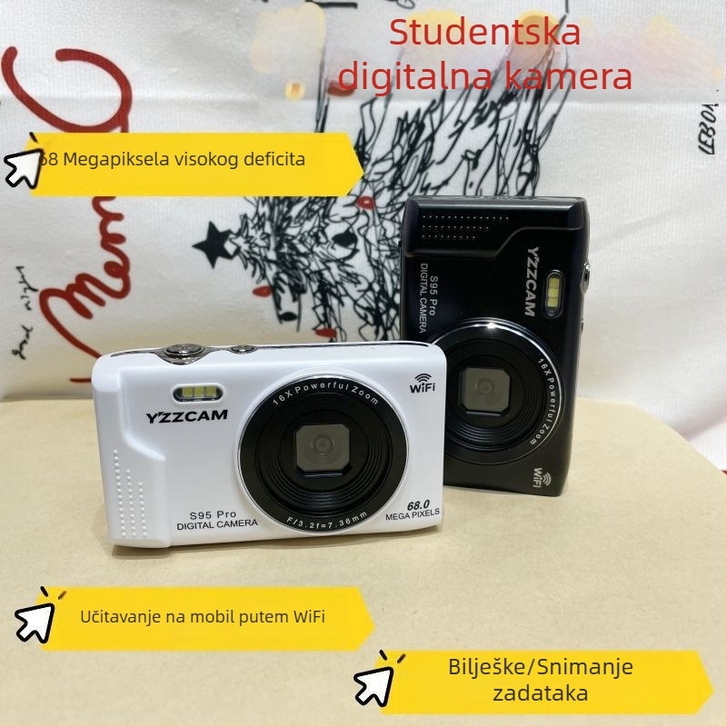 Bez ogledala digitalna kamera, 75 MP, 18x optični zum, microSD pohrana