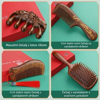 Drvena četka za kosu od sandalovine s zračnim jastučićem za masažu vlasišta, u poklon kutiji