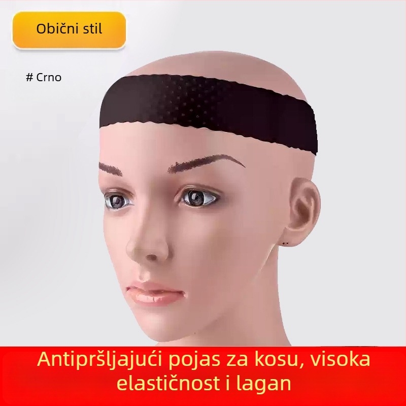 Silikonska traka za periku, protuklizna i protiv ispadanja, model XX-032, marka 8090