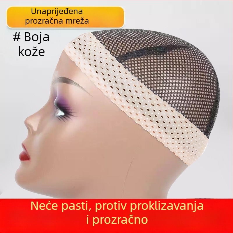 Silikonska traka za periku, protuklizna i protiv ispadanja, model XX-032, marka 8090