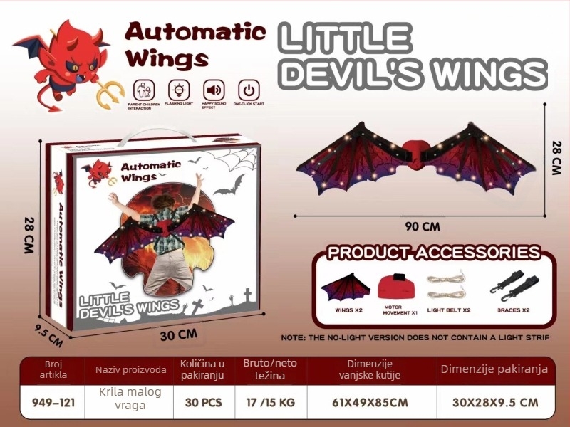 LED krila za djecu — svijetla vilinska krila, od plastike, za dob 7–14 godina