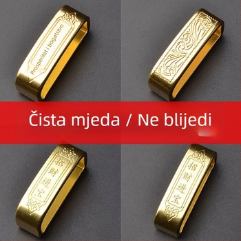 Bakreni prsten za pojas — kategorija: prsten za pojas; materijal: bakar; sezona: proljeće 2021