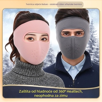 Maska za biciklizam od fleec materijala, unisex, mješavina pamuka i poliestera, mogućnost prilagodbe