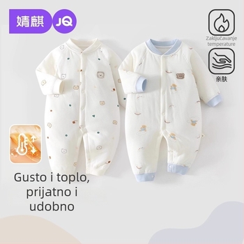 Jingqi Topli romper za novorođenčad, jesen–zima, bez čvrstih šavova, unisex