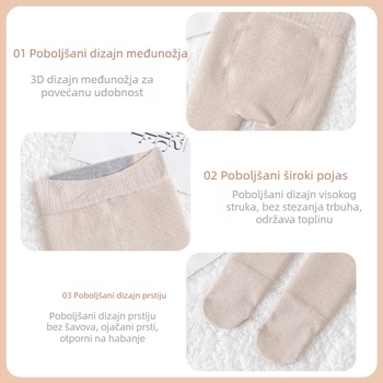 Dječje tajice s flis podstavom, debele za jesen-zimu, bijele s vertikalnim prugama, tople