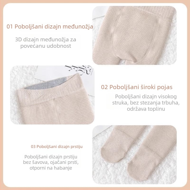 Dječje tajice s flis podstavom, debele za jesen-zimu, bijele s vertikalnim prugama, tople