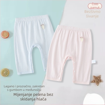 Dječje hlače od 100% pamuka, kopčanje na snaps, moderni minimalistički stil, srednji pojas