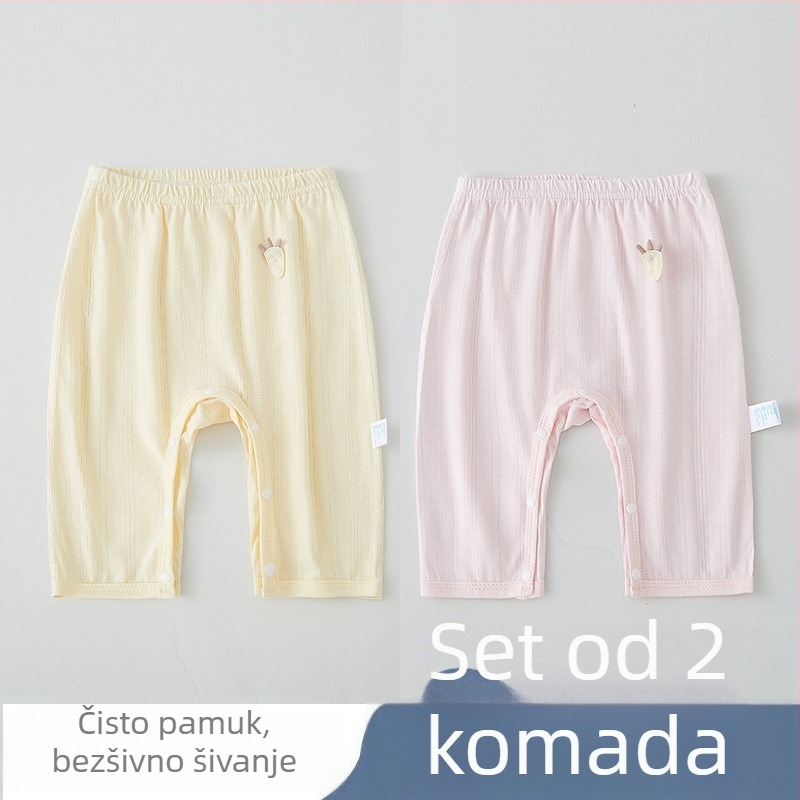 Dječje hlače od 100% pamuka, kopčanje na snaps, moderni minimalistički stil, srednji pojas