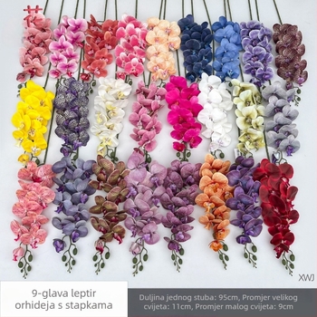 Svilen Phalaenopsis orhideja — 3D studijske rekvizite za fotografiranje, stiliziranje i reljefni završetak, kućna dekoracija