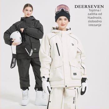 Unisex skijaški komplet: topao, vodootporan i prozračan s kapuljačom i hlačama, Oxford tkanina, podstava i punilo od poliestera; vodootpornost 10000.