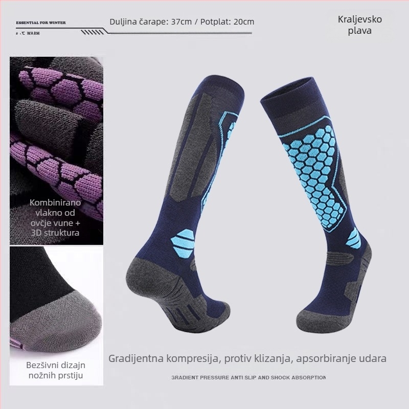 Skijaški kombinezon, unisex (vodootporan, topao, otporan na vjetar, otporan na habanje)