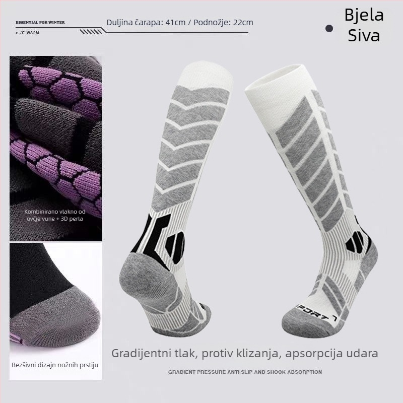 Skijaški kombinezon, unisex (vodootporan, topao, otporan na vjetar, otporan na habanje)