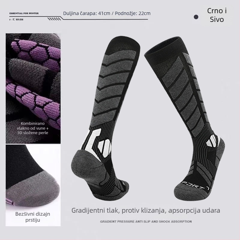 Skijaški kombinezon, unisex (vodootporan, topao, otporan na vjetar, otporan na habanje)