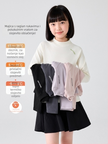 Dječja bazna majica s poluvisokom ovratnikom, raglan dugi rukavi, prugasti uzorak, 92% poliester, mekan osjećaj