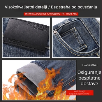 Muške traperice ravnog kroja, debele s flis podstavom, tople za zimu, veće veličine