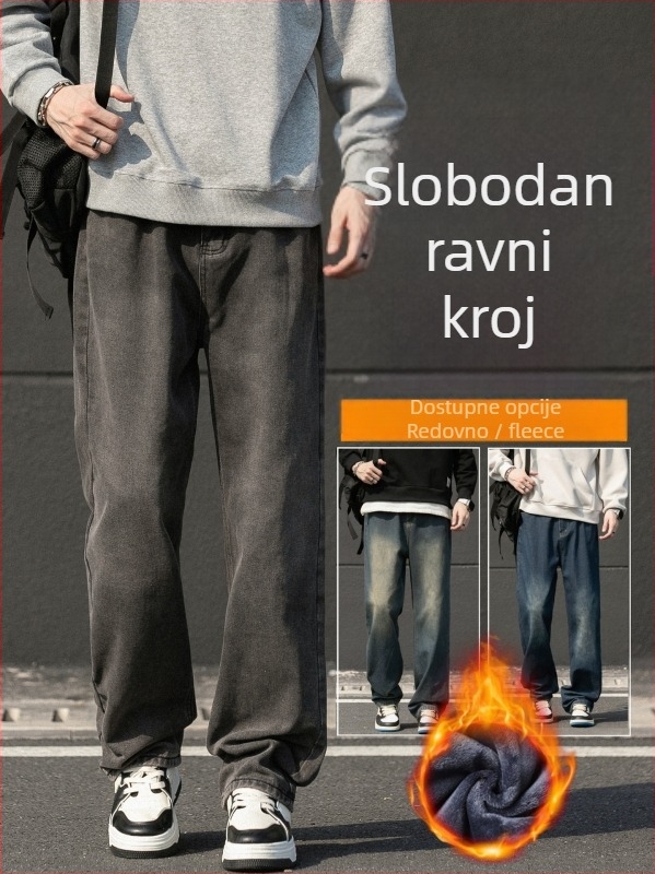 Muške traperice s fleec podstavom, labave krojenje, ravne nogavice, srednji pojas, zatvarač na zip (Fleec podstava, Labav kroj, Ravne nogavice, Srednji pojas, Zip)