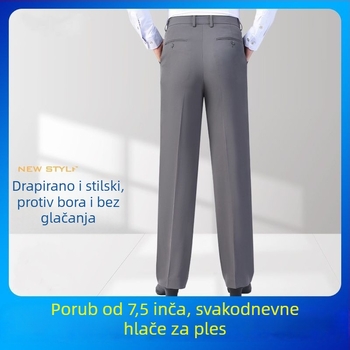 Nove muške plesne hlače za latino ples, modernog visokog struka, ravni kroj