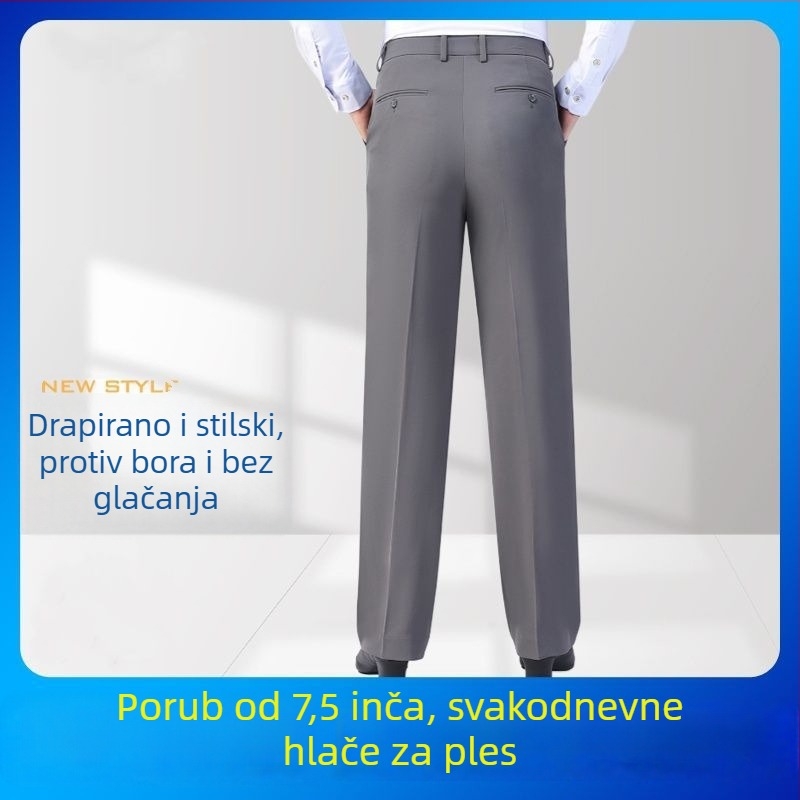 Nove muške plesne hlače za latino ples, modernog visokog struka, ravni kroj