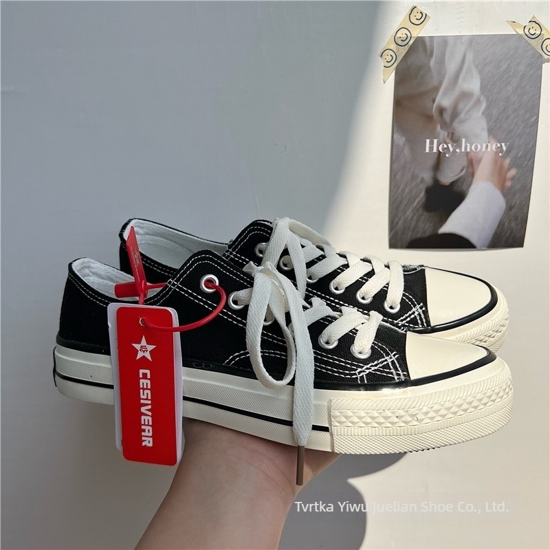 Muške tenisice od platna, niskog profila s vezicama, šiljat nos, gornji dio od platna, prozračna podstava od platna, gumeni potplat