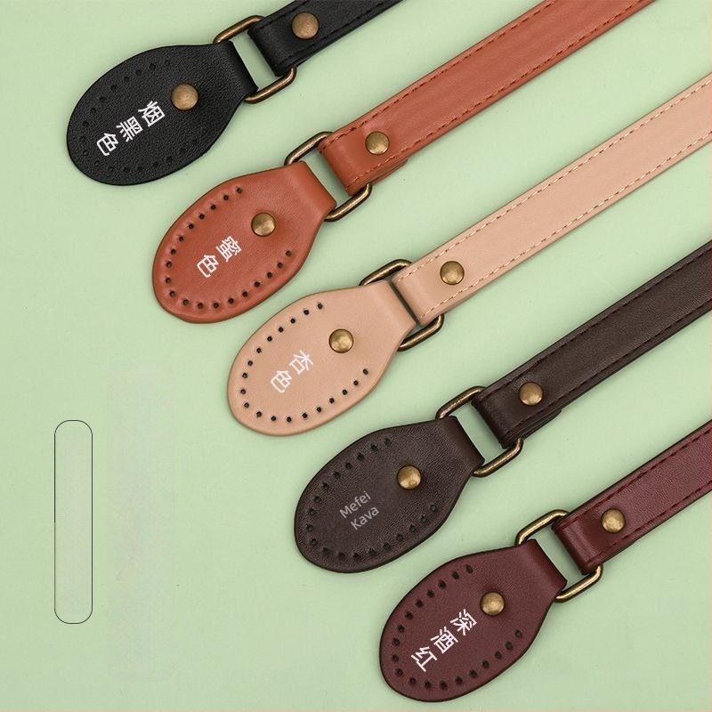 PU kožna naramenica za torbicu, ručno šivana, DIY zamjena naramenice