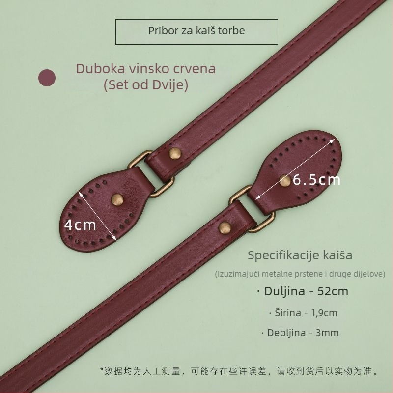 PU kožna naramenica za torbicu, ručno šivana, DIY zamjena naramenice