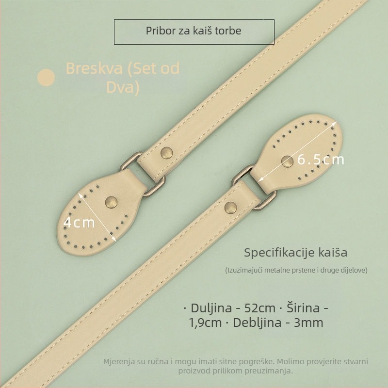 PU kožna naramenica za torbicu, ručno šivana, DIY zamjena naramenice