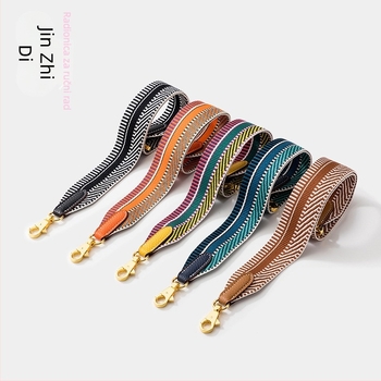 Torba preko ramena s H-stilom remena, dizajn za smanjenje opterećenja, poliester, prugasti uzorak