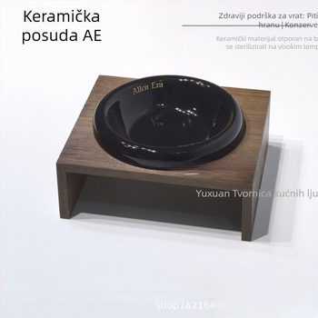 Keramička zdjela za mačke – sigurna za hranu, posuda za kućne ljubimce, kod P-23139