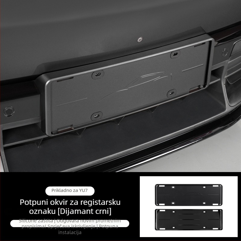 Okvir pločice za YU7 – kompatibilan s YU7, Materijal: Drugo, Dijelić broj: 012746, Obrada i prilagodba: Da, Podrijetlo: Guangzhou