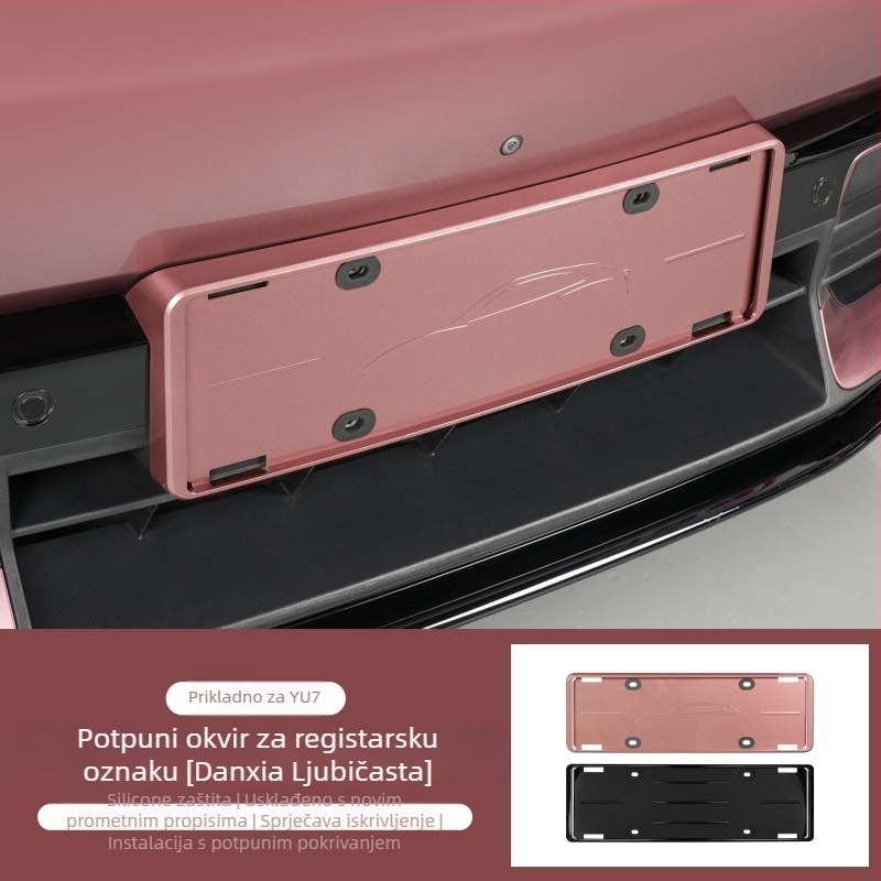 Okvir pločice za YU7 – kompatibilan s YU7, Materijal: Drugo, Dijelić broj: 012746, Obrada i prilagodba: Da, Podrijetlo: Guangzhou