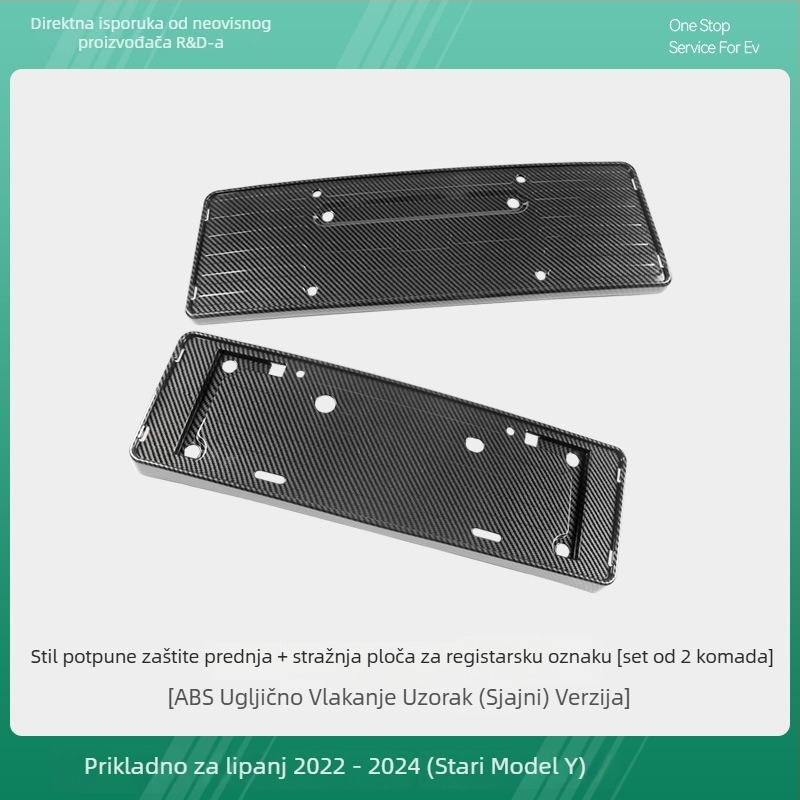 Okvir za registarsku pločicu za Tesla Model Y3/YL, dodatna oprema bez prilagodbe